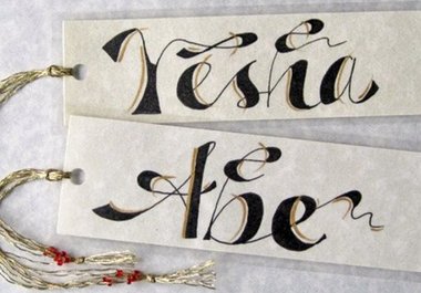 write the 2 names of your choice in beautiful calligraphy and make 2 laminated bookmarks big1
