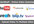 share your Video to the world in top 12 sites including metacafe, stumbleupon, youtube etc