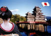 let you guest post on my PR4 Japan blog
