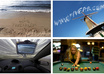 write your text on buildings,beaches,vehicles,signboards and on many more attractive places