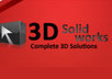 tutor solidworks