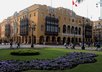 take 5 pictures of what ever you want in the city of Lima Peru and email them to you