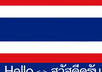 translate anything up to 500 words English to Thai or vice versa