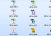 convert media files to any other file format plz read