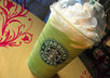 buy myself a green tea Frap with your TIP for my good work for you