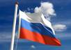translate russian small1