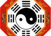 give the Chinese I Ching Oracle from the Book of Wisdom to help you in all kinds of problems