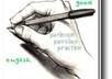 write creative, original ,keyword rich english and hindi articles