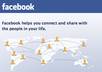do 200 likes at your facebook fanagpe for 2 days small1