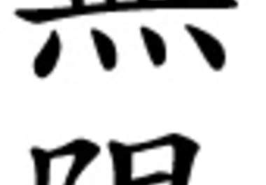 alt_text.html_safe