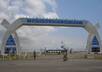 click a picture of any place in surat, india
