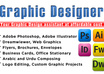 design or redesign your custom graphics project