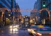 create your website name or any word One with light in Berlin Friedrichstrasse street One with billiard balls and One on Hollywood mountain