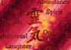 add your name to my healing list for continual distance healing and support