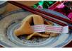 make fortune smile on you, with your very own fortune cookie message small1