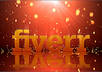create an EXPLOSION video of your logo small1