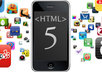 add HTML5 video or audio capability to your blog or site small1