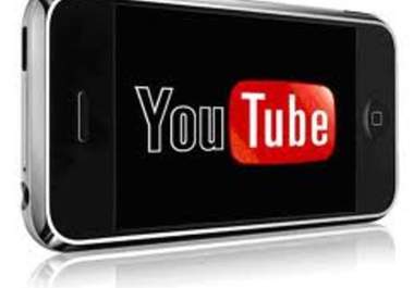 give You 200 Youtube Views big1