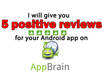 Appbrain