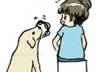 create a cartoon of you with your pet