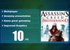make a video review for your videogame website