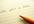 write a article for android and iPhone