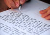 write a short story
