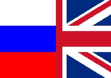 translate a paragraph from English into Russian or from Russian into English big1