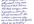 write you testimonial