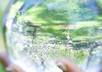 give you a Psychic Reading small1