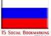 submit manually 15 russian social bookmarking russian most famous sites like mister wong ru, memori ru, and standard reporting