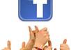 Facebook_cool_fan_page