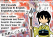 Languages