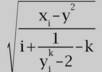 do your math or physics homework or anything