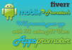 featured your android app for one day on mobile 9 official app with 17k online active users