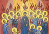 record an intercessory prayer of faith in an unknown tongue as the Holy Spirit gives the utterance small1