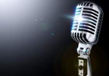 sing a song you wrote big1