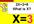 do 10 algebra problems, including steps to the answer