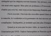 translate any writing, up to 500 words, from English to French
