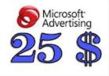 give you a 3X25 USD adcenter advertising voucher code big1