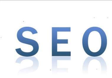 submit your URL to 130 search engines big1