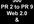 make 500 high pr web 2 and profile backlinks