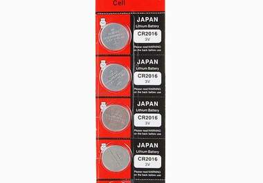 send you a five pack three volts lithium cell button batteries big1