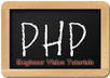 provide You with 12 Beginner PHP Video Tutorials small1