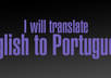 translate up to 400 words from English to Portuguese, High Quality