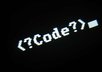 test new software and provide a complete report