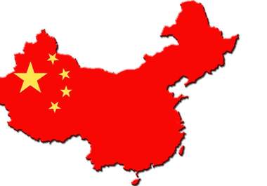 be your lifetime Chinese friend and consultant big1