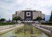 make photos of anything you want near a famous building in Sofia,Bulgaria