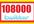tweet your message or link to 108000 RELIABLE and active human followers from my personal twitter and post it to facebook