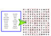 create a personalized Word Search puzzle